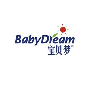 母婴品牌名字设计图