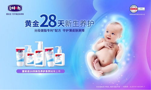 武昌母婴净水机品牌厂家—守护宝宝健康，从源头开始