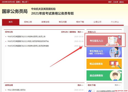 京东白条提现额度全解析，手把手教你算清能提多少钱+避坑指南