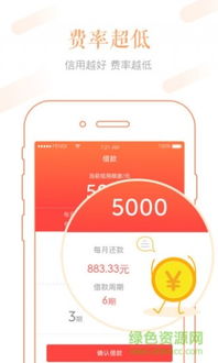 微信分付扫码红包轻松提现攻略，让你钱袋子鼓起来！