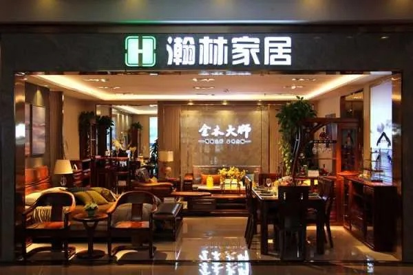探索衢州家居品牌加盟的机遇与挑战