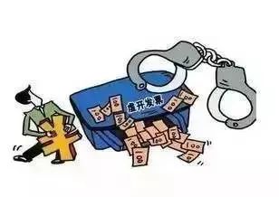 分期乐套现陷阱全解析，90%的人不知道的3大风险与自救指南