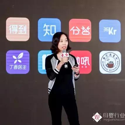 母婴店与品牌的博弈策略