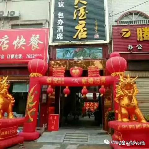 新乡家居品牌加盟指南