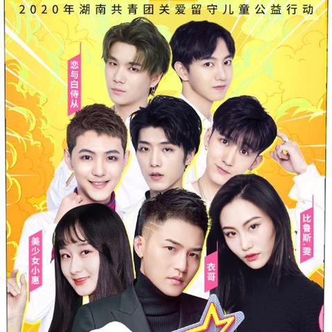 揭秘抖音月付额度提升攻略，轻松解锁更多福利！