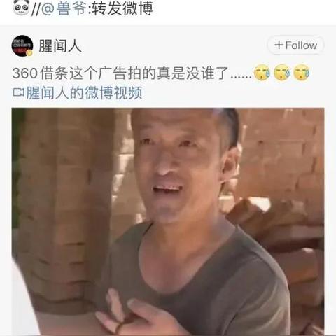 揭秘抖音月付额度提升攻略，轻松套出高额福利！