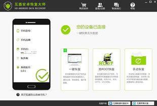 如何彻底删除监控别人手机短信聊天记录？全方位攻略解析