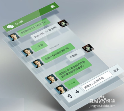 揭秘微信聊天记录的秘密，如何查看和恢复已删除的聊天记录