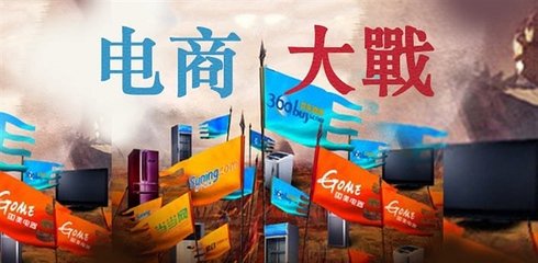 浙江餐饮品牌代理加盟的机遇与挑战