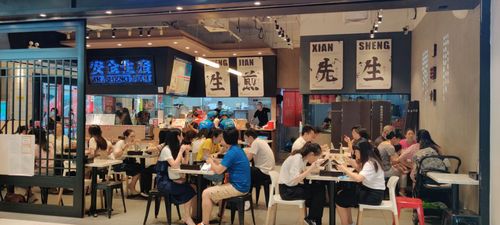 重庆餐饮品牌加盟连锁的机遇与挑战