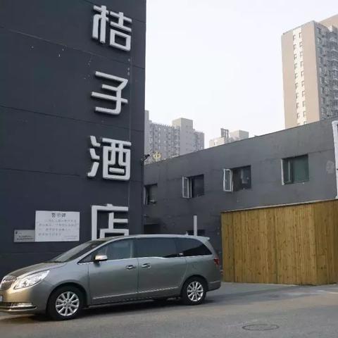 华住酒店怎么查住房记录—详细步骤与案例说明
