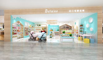 2019母婴十大品牌店—育儿生活的新选择