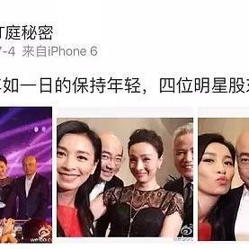 户外品牌微商的崛起与挑战
