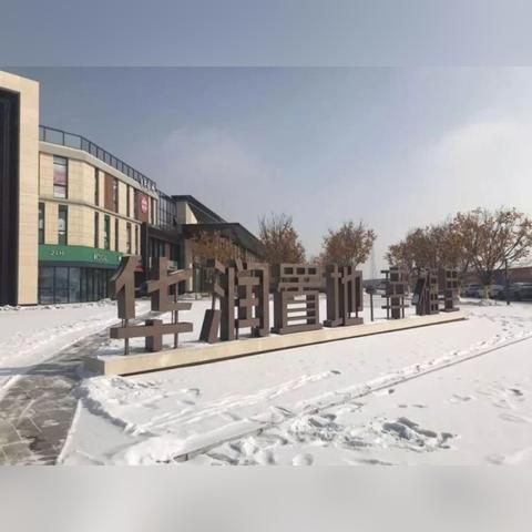 呼和浩特展厅装修品牌，打造商业空间的艺术与实用并重