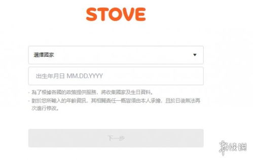抖音月付提现全攻略，手把手教你快速到账，手把手教你快速到账
