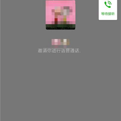 揭秘微信聊天语音记录查询，如何轻松找回那些珍贵的对话