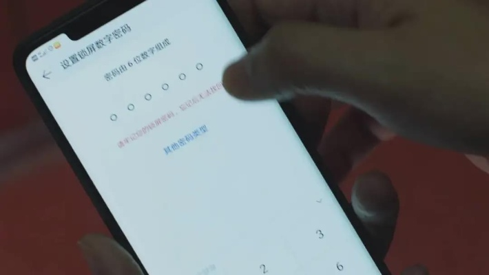 没有密码能查微信聊天记录吗？