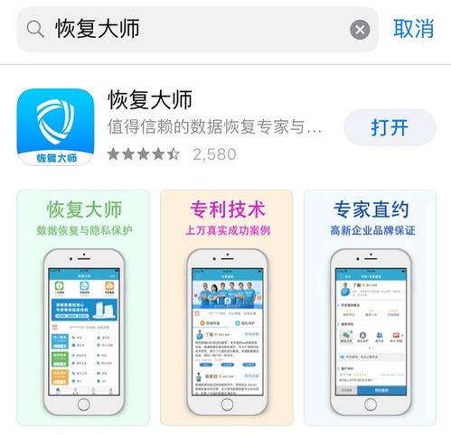 揭秘QQ聊天记录查看，谁懂怎样可以安全操作？