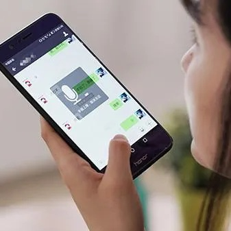 揭秘微信聊天语音记录的秘密，如何查看别人的微信语音聊天？
