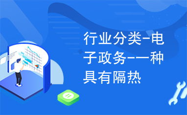 微信分付如何轻松找店铺套现，揭秘实用攻略！