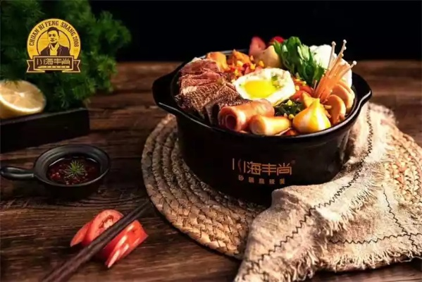 重庆加盟休闲餐饮品牌，开启美食之旅的新篇章