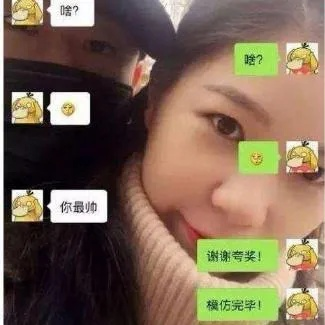 揭秘！如何安全查看老婆微信聊天记录，这些方法你一定要知道！