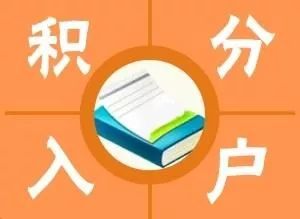 成都人速看！微信分付24小时提现全攻略（附真实案例+避坑指南）