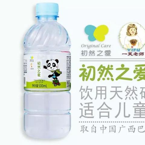 母婴市场趋势分析与品牌定位策略