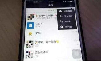 手机短信聊天记录怎么删？轻松上手，告别隐私泄露！