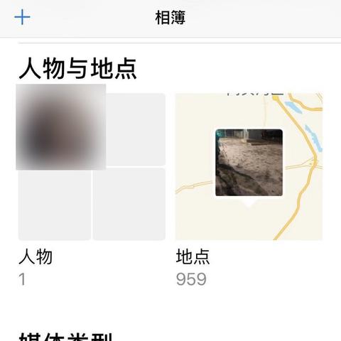 揭秘微信聊天记录查询与手机定位技巧，让你轻松掌握隐私守护！