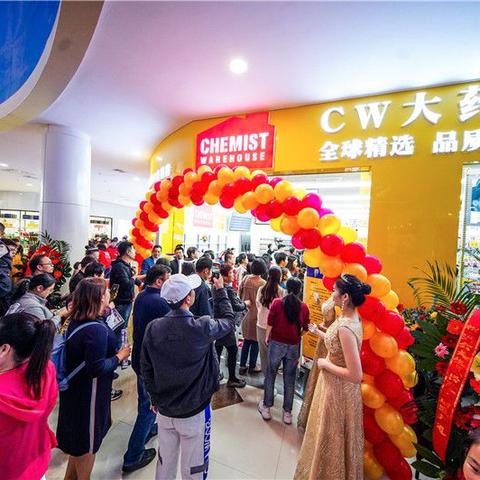 母婴友好的车载香水品牌精选