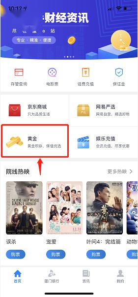 微信分付怎么用？教你轻松提现，告别资金周转难题！