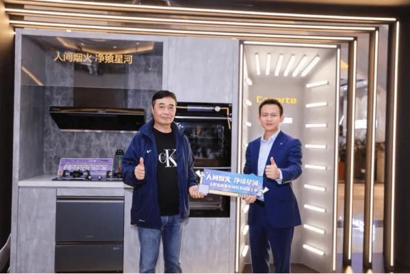 探索现代家电的璀璨星河