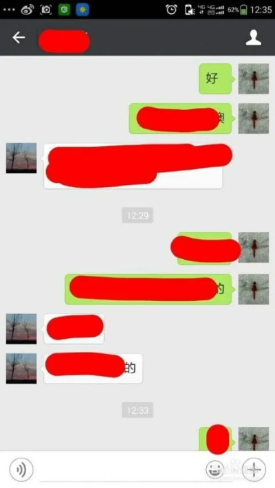轻松掌握微信聊天记录查看技巧，不再错过重要信息！