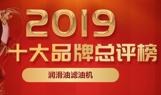 母婴品牌河北总代理商的崛起之路