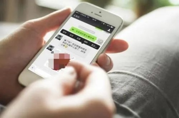 揭秘！如何查看老公和别人的微信聊天记录？实用技巧大公开！