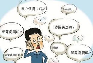 关于查老公开房的探讨，隐私、透明与信任之间的微妙平衡