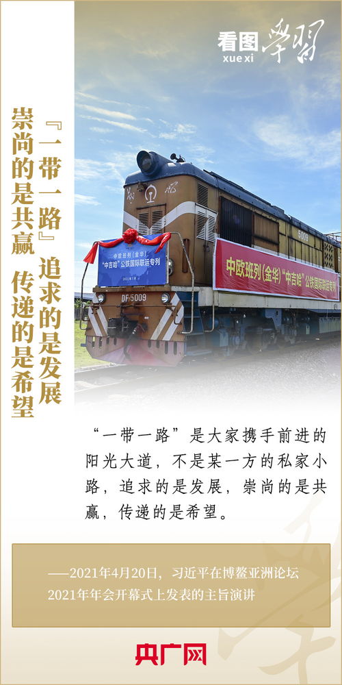 地摊餐饮品牌的成功之路