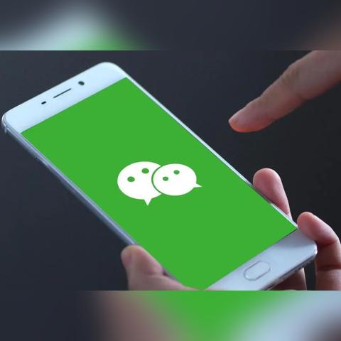 揭秘！如何安全查看老婆微信聊天记录，这些方法你一定要知道！