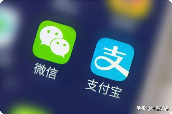 微信分付余额宝提现攻略，轻松操作，资金灵活周转