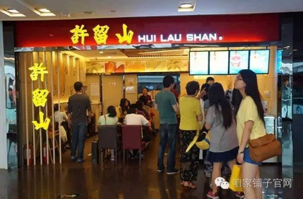 佛山餐饮品牌加盟的五大优势