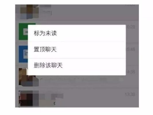 揭秘微信聊天记录，如何查看别人已删除的对话？