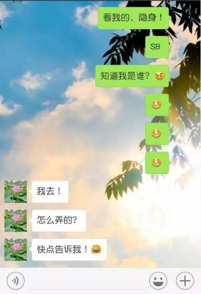 揭秘微信聊天记录的隐身术，如何查看别人已删除的聊天内容？