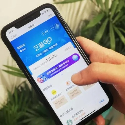 掌握隐私安全，选择可靠的住宿记录查询软件