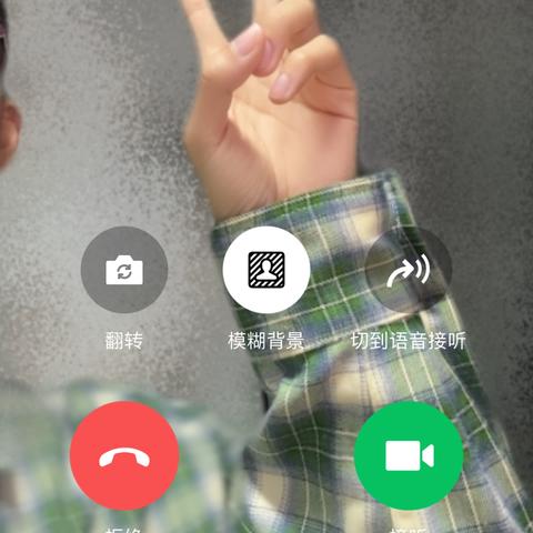 揭秘谁能在关键时刻查删聊天记录？揭秘隐私保护背后的真相！