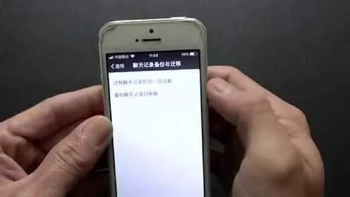 揭秘微信聊天记录查询与恢复技巧，别让隐私泄露！