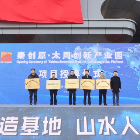怎么查会务酒店入住记录？详细步骤与注意事项