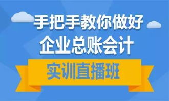 手把手教你分期乐提现全攻略，从入门到精通的避坑指南