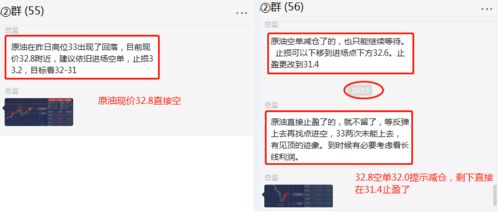微信分付零钱提现攻略，轻松把小钱袋里的钱变成真金白银！