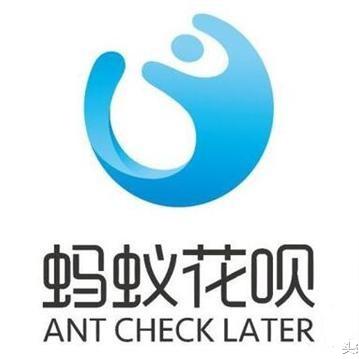如何用金融手段开通并利用花呗取现